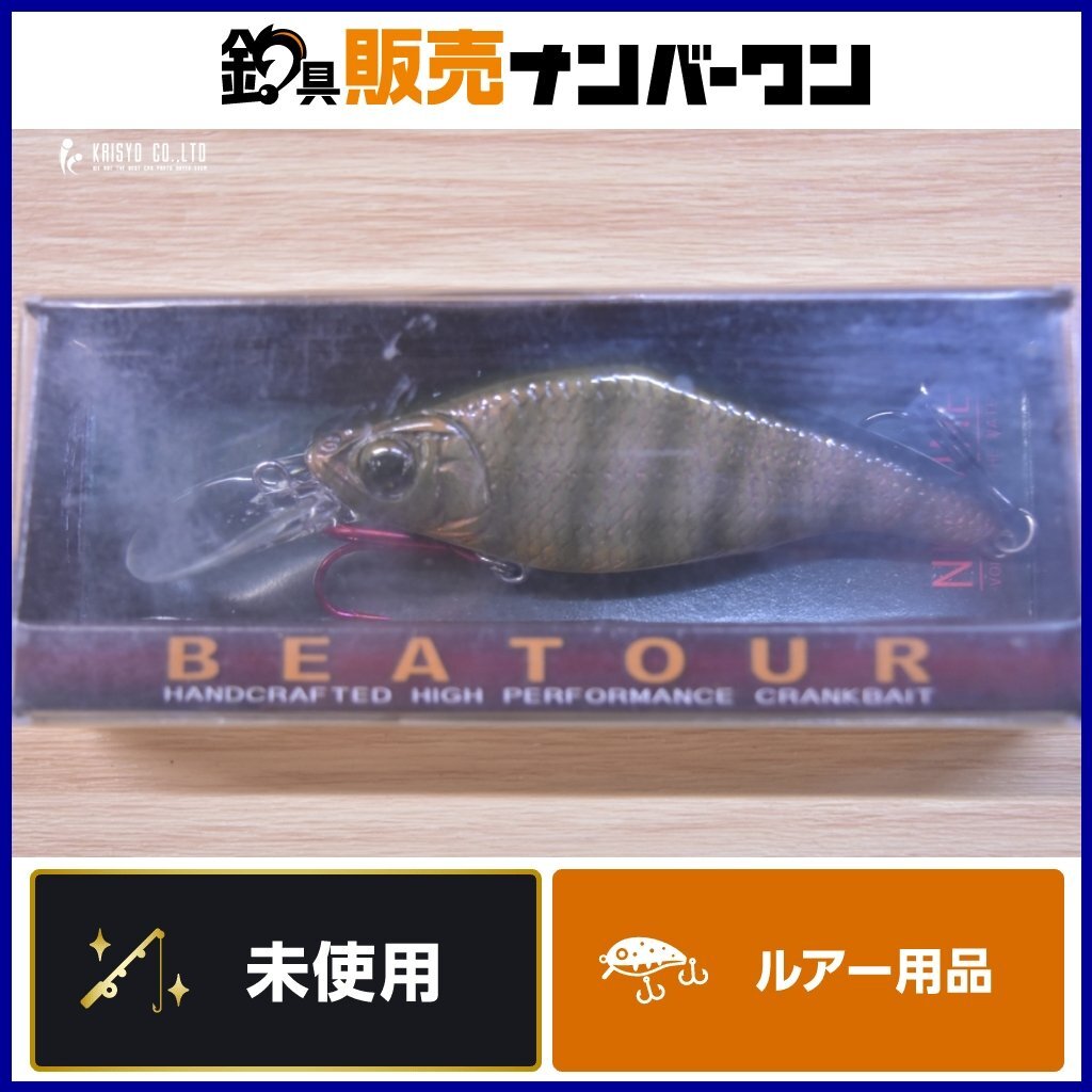 ニシネルアーワークス ビーツァ M7 ブルーギル 初期モデル NISHINE LURE WORKS BEATOUR BLUE GILL バスフィッシング ブラックバス