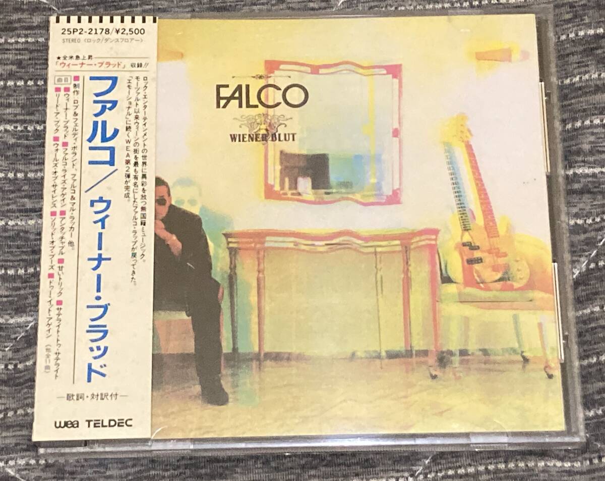 帯付 / ファルコ / ウィーナー・ブラッド / FALCO / WIENER BLUT