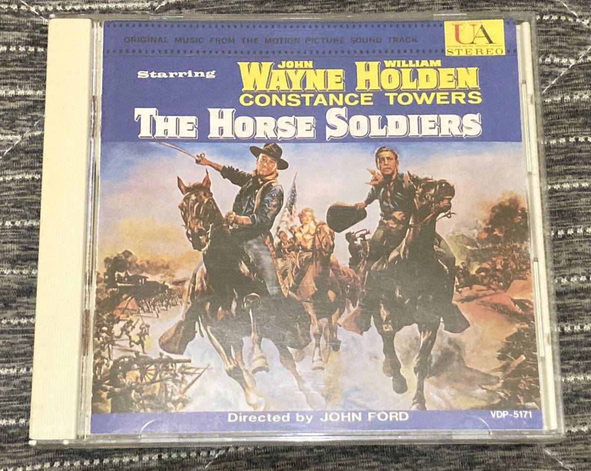 騎兵隊 / THE HORSE SOLDIERS /オリジナル・サウンドトラック