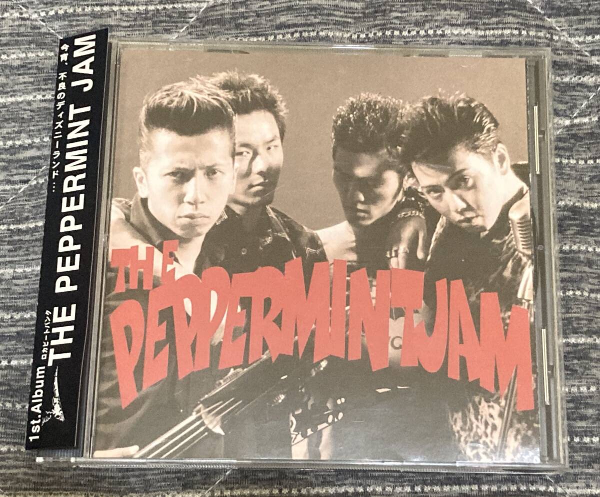 帯付 / ザ・ペパーミント・ジャム / THE PEPPERMINT JAM / ロカビート・パンク / 1st.アルバム