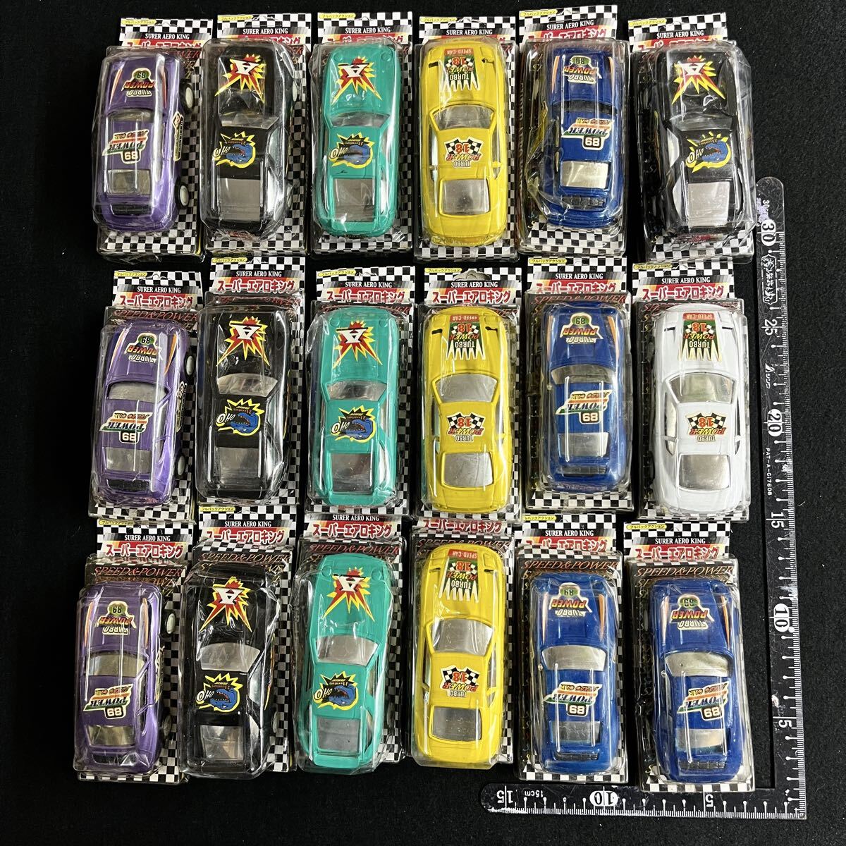 【当時物/未開封】スーパーエアロキング プルバック ミニカー 18個 まとめ売り デッドストック レトロ チープトイ 駄玩具