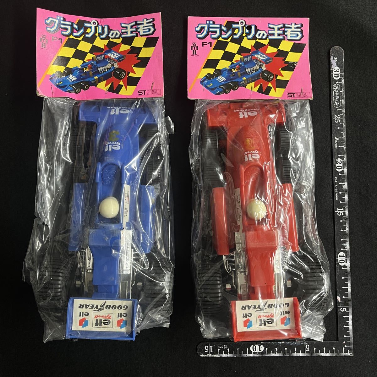 【当時物】おもちゃのツヤマ グランプリの王者 F1 赤・青 2台セット ティレル タイレル P34風 6輪 昭和レトロ 難あり 送料無料