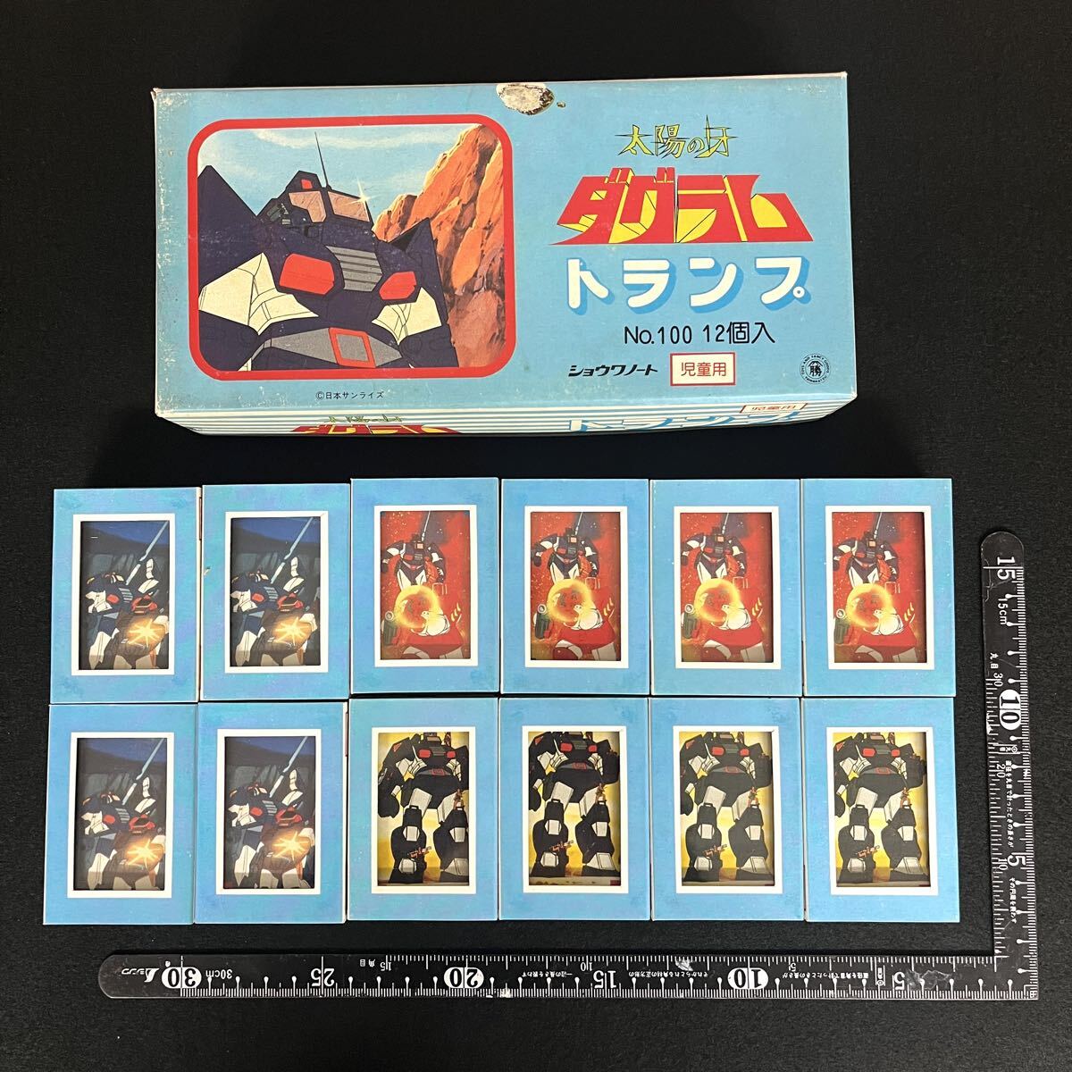 【当時物/デッドストック】太陽の牙 ダグラム トランプ 12個入り カートン 箱入り ショウワノート 昭和レトロ 日本サンライズ 未使用