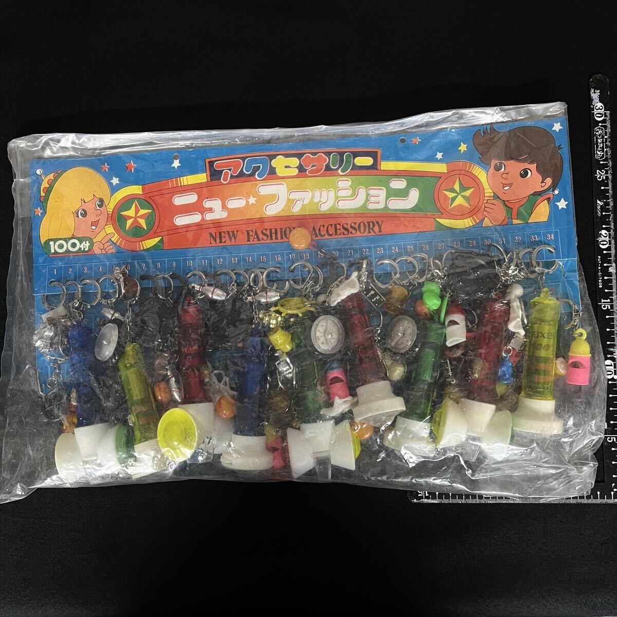 【未開封/デッドストック】昭和レトロ 駄菓子屋 当てくじ 「ニューファッション アクセサリー」 100付 台紙 丸山玩具 ビンテージ