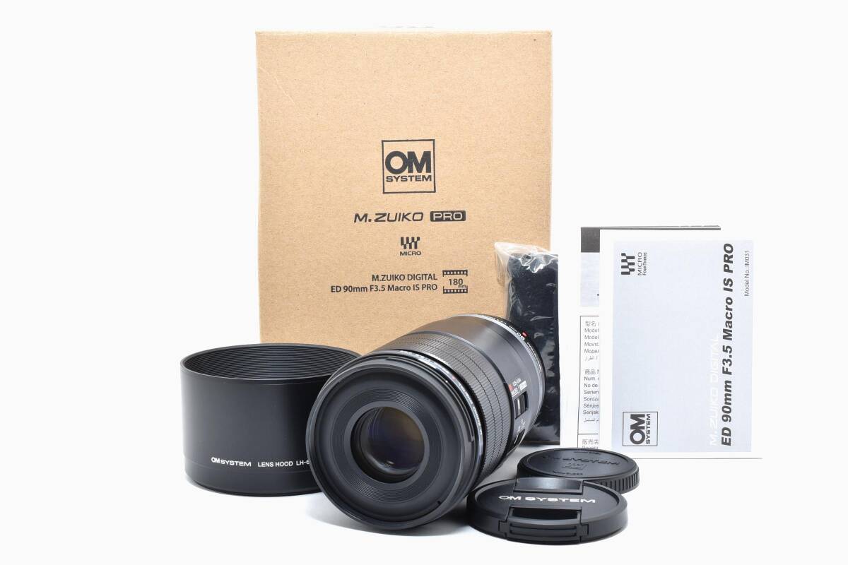 【ほぼ未使用】OM SYSTEM オーエムシステム M.ZUIKO DIGITAL ズイコーデジタル ED 90mm F3.5マクロ IS PRO 黒 #647