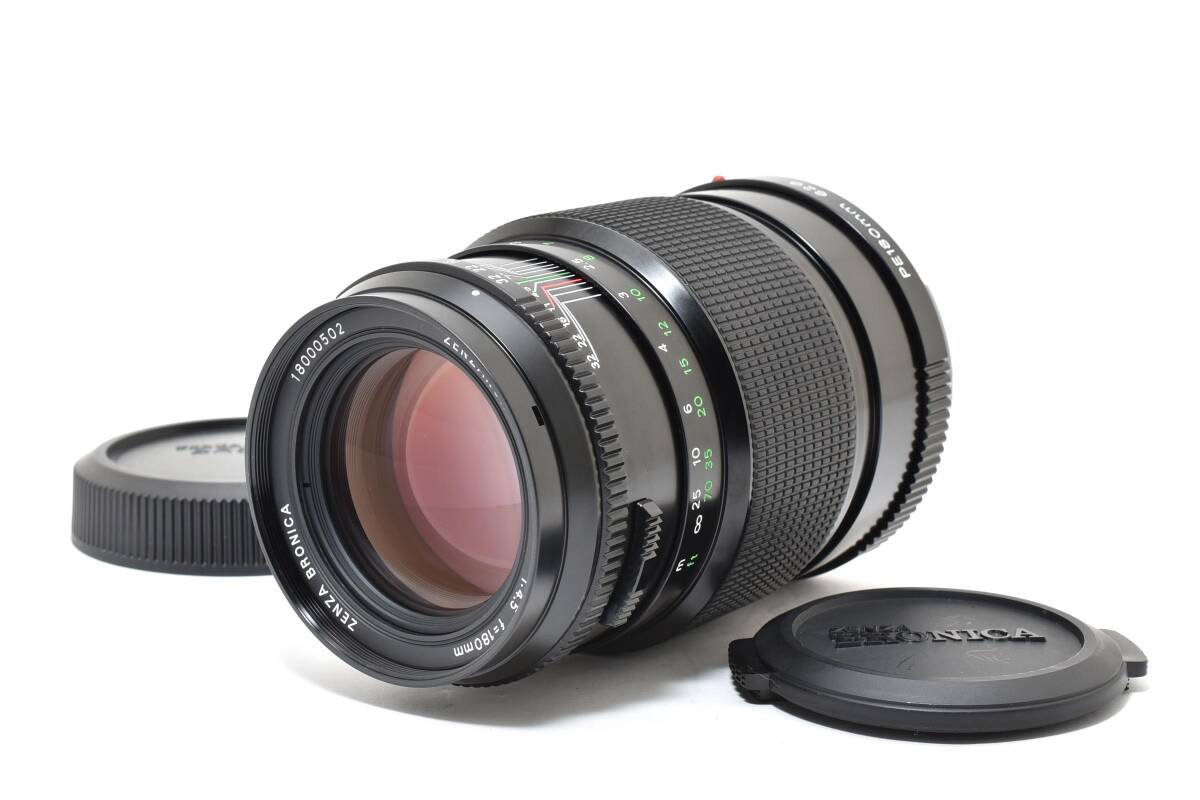 【超美品】Zenza Bronica ゼンザブロニカ ゼンザノン PE 180mm f/4.5 ETRSi用レンズ #660