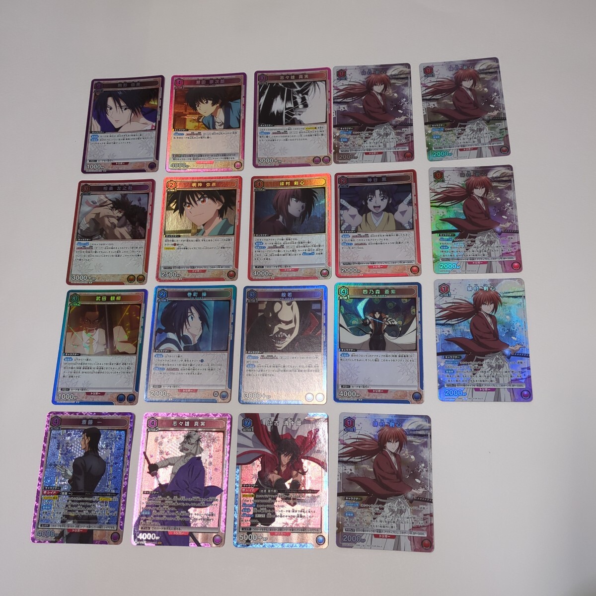 ユニオンアリーナ るろうに剣心 SR 他 キラカード まとめ売り 19枚