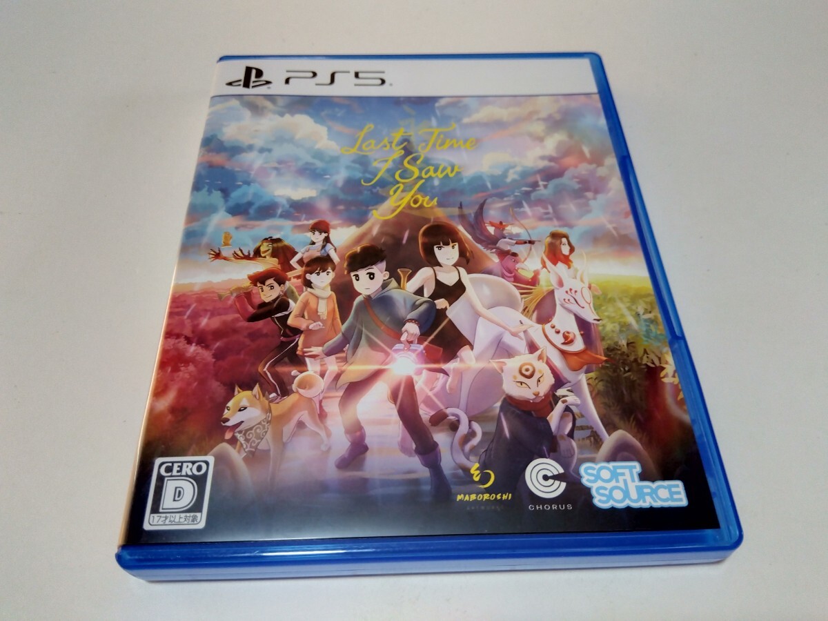 PS5 ソフト Last Time I Saw You 雨の薫り ラストタイムアイソウユー