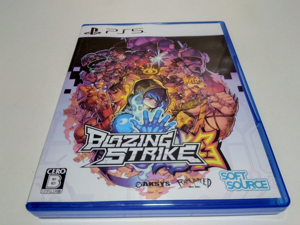 PS5 BLAZING STRIKE ブレイジングストライク