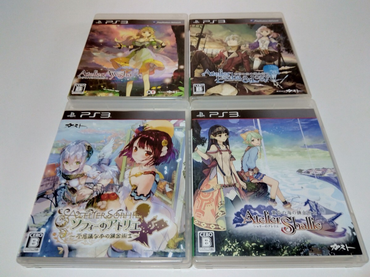 PS3 アトリエ シリーズ 4本セット ソフィーのアトリエ シャリーのアトリエ アーシャのアトリエ エスカ＆ロジーのアトリエ