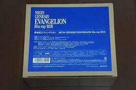 ブランド：エイベックス　新世紀エヴァンゲリオンNEONGENESIS EVANGELION Blu-rayBOX
