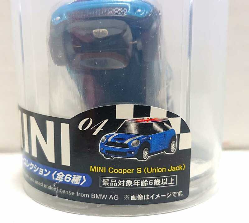 ☆未開封・未使用☆DyDo DRINCO ダイドー DEMITASSE デミタス ブルバックカーコレクション MINI Cooper S (Union Jack) 04