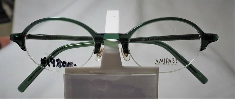 ＊未使用　AMI PARIS＜アミパリス＞949　メガネフレーム　濃いグリーンのナイロール枠　日本製