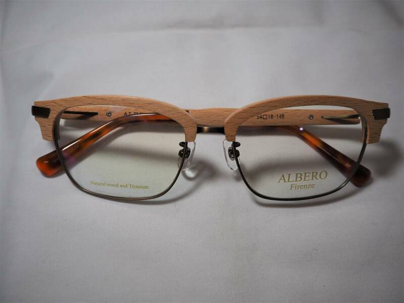 ＊未使用 ALBERO天然木・国産チタンの眼鏡フレーム　AB-701　54　ブナ使用