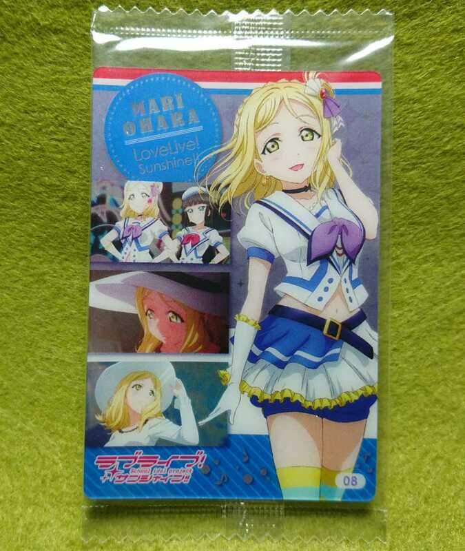 ラブライブ!サンシャイン 小原鞠莉 08 カード ウエハース