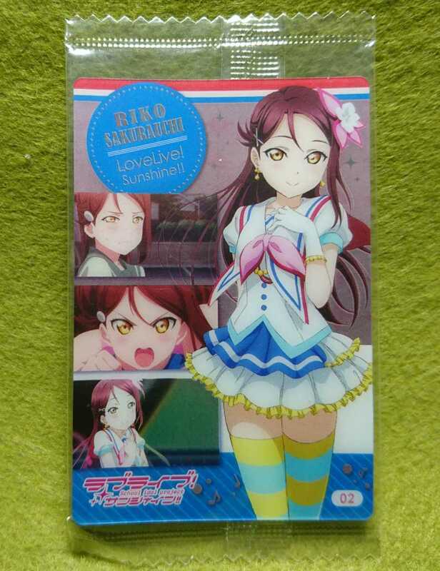 ラブライブ!サンシャイン 桜内梨子 02 カード ウエハース