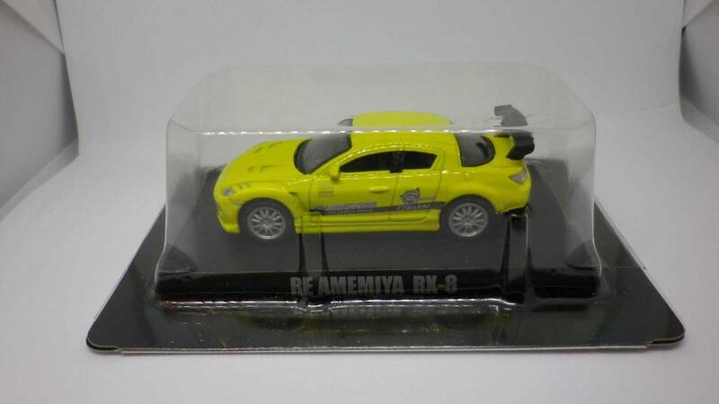 ★1/64 Option オプションミニカーコレクション２ RE AMEMIYA RX-8 黄 マツダ ドリフト天国 グラチャン シャコタンブギ★