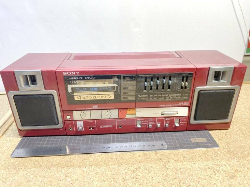 F505 貴重 赤 レトロ SONY ソニー AM FM ステレオカセットコーダー ラジカセ CFS-7000　未確認現状品ジャンク扱い