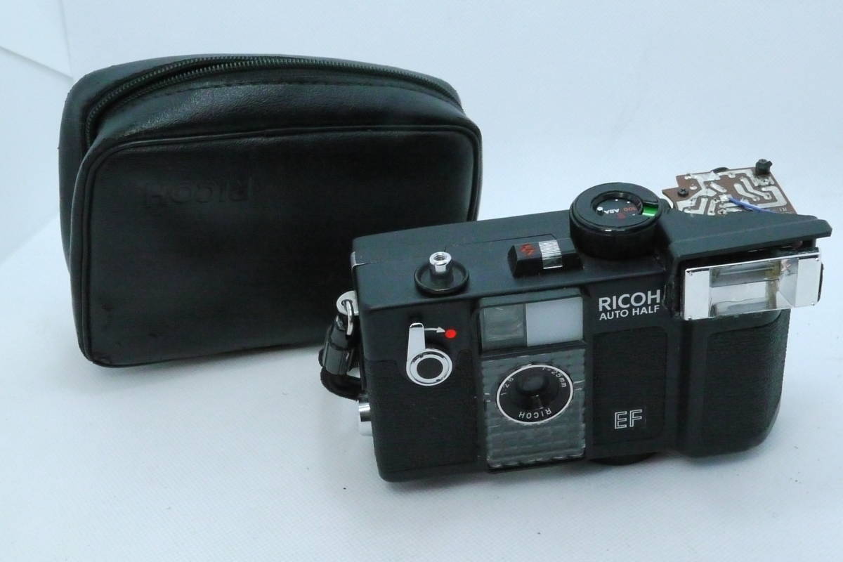 リコー RICOH AUTO HALF EF ジャンク