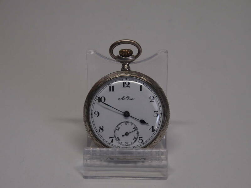 懐中時計 A.One 銀無垢（0.800）美彫り　ポーセリンダイヤル　極美品