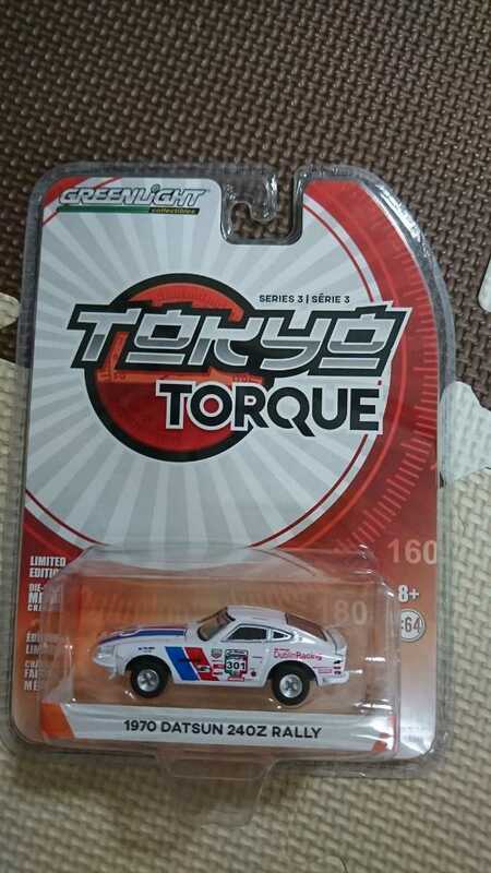 グリーンライト トーキョートルク フェアレディ 1/64 Tokyo Torque Series 3 1970 datsun 240z rally fairiady z GreenLight