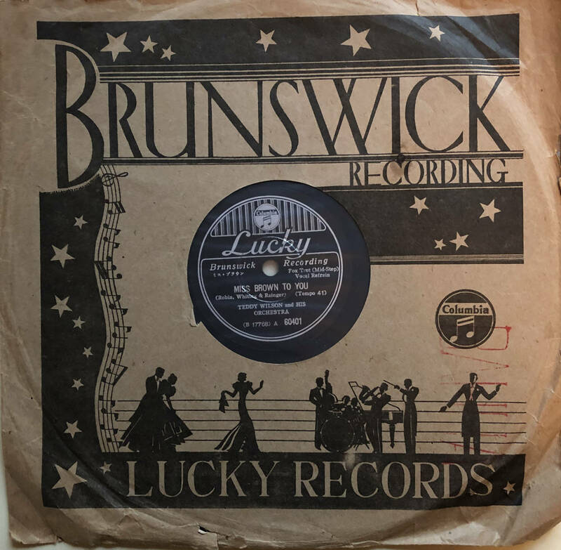 78rpm / Billie Holiday / Miss Brown To You / Japanese Lucky 60401