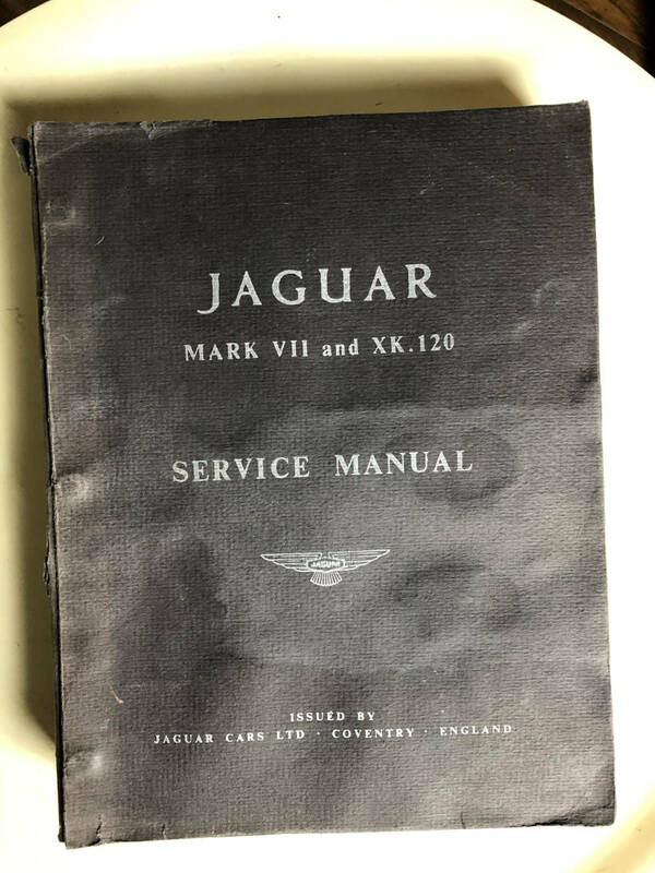 Jaguar Mk VII and XK 120用サービスマニュアル / ジャガー120