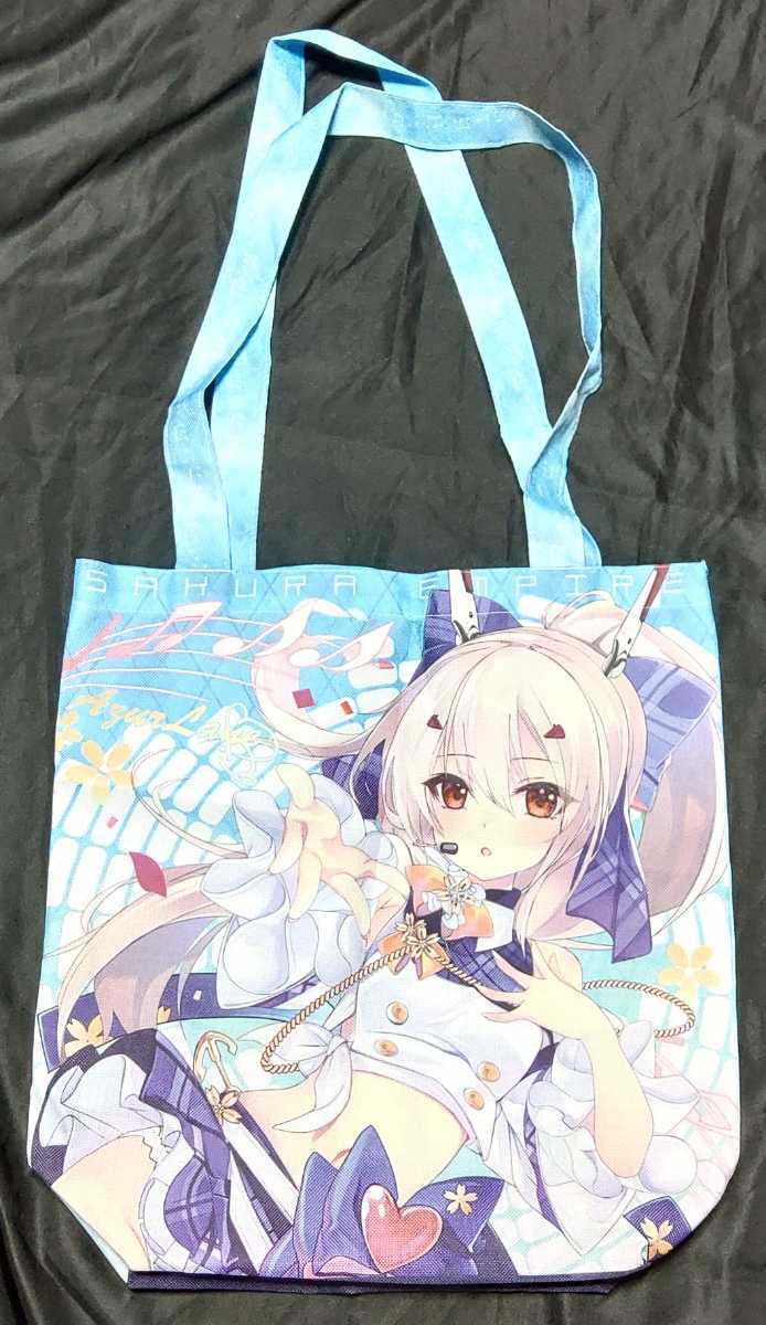 アイドル綾波のトートバッグ （しろきつね） C97 （白い狐の住む社） 【アズールレーン】