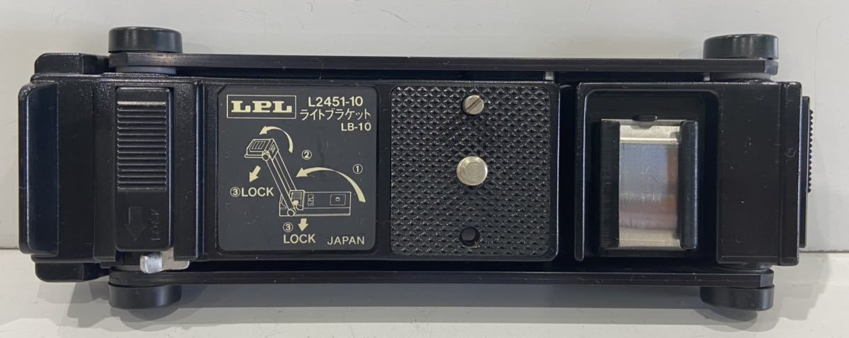 210421H☆ LPL L2451-10 ライトブラケット LB-10 ♪配送方法＝ヤフネコ!ネコポス♪