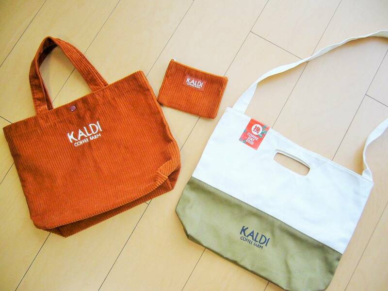 ★３点セット★新品即決★【KALDI★カルディ】★コーデュロイ★キャンバス★ショルダーバッグ★ポーチ付き★オレンジ★ハンドバッグ★