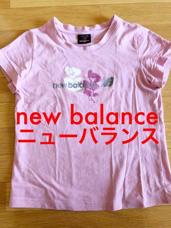 美品 ニューバランス ピンクTシャツ ジョギング等のスポーツに！ new balance サイズL