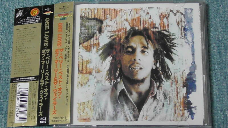 Bob Marley & The Wailers / ボブ・マーリー ～ One Love: The Very Best Of / ザ・ベリー・ベスト・オブ・ボブ・マーリィ