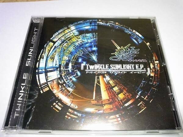 【雑貨】 超入手難☆2000枚限定 キャンゼル TWINKLE SUNLGHT カード、帯付