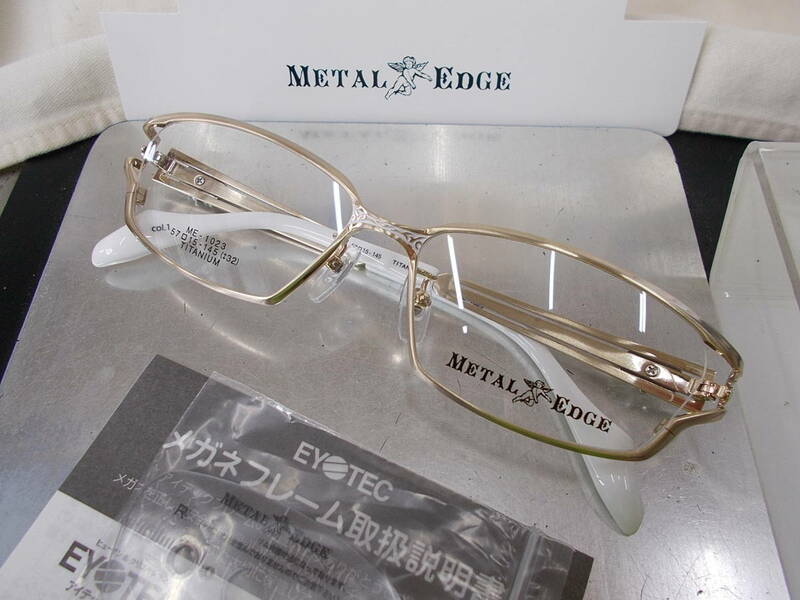 Metal Edge メタルエッジ 超かっこいい チタン 眼鏡フレーム ME-1023-1 トライバルデザイン お洒落 ！