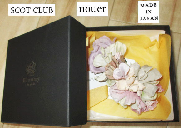 ★送料込★【新品 5800円 スコットクラブ nouer Bloomy】お花 髪留め バレッタ　クリップ 日本製　SCOT CLUB