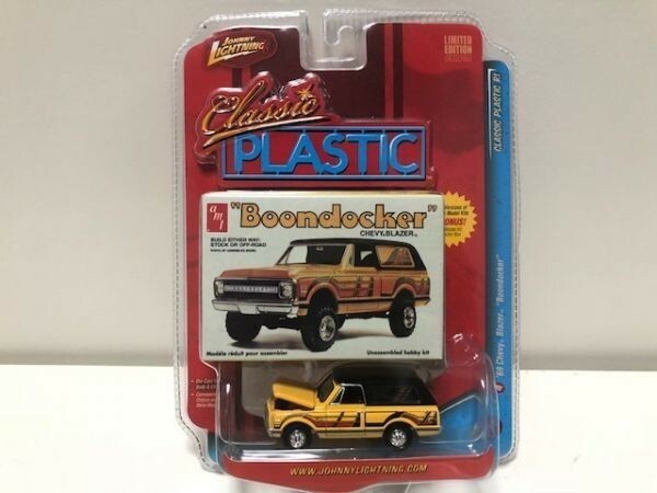 期間限定セール【 プラモデル クラシック 】 69 CHEVY BLAZER BOONDOCKER / amt シェビー シボレー ブレイザー / JOHNNY LIGHTNING 管理C1