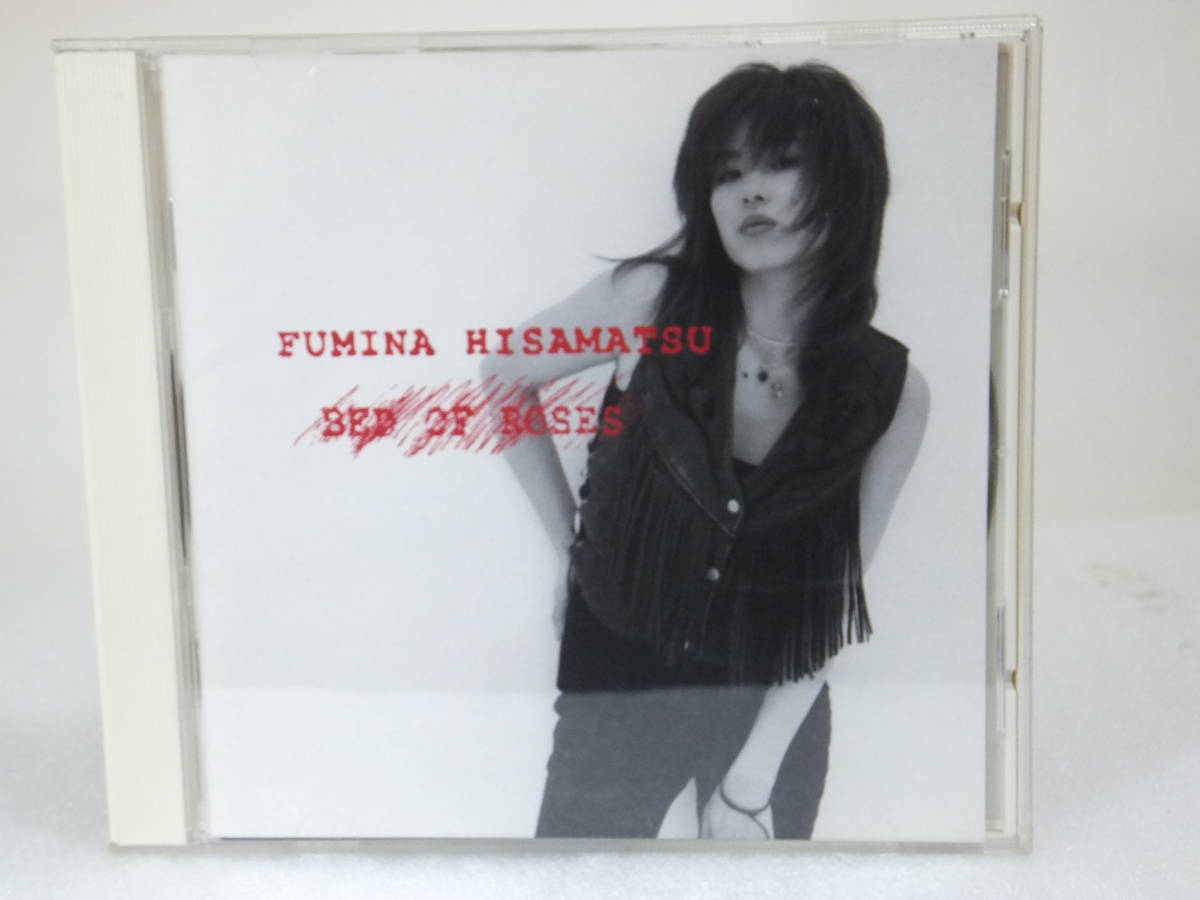 CD「FUMINA HISAMATSU/BED OF ROSES」久松史奈 1994 BMGビクター BVCR-682 STEREO ジャンク扱い U005