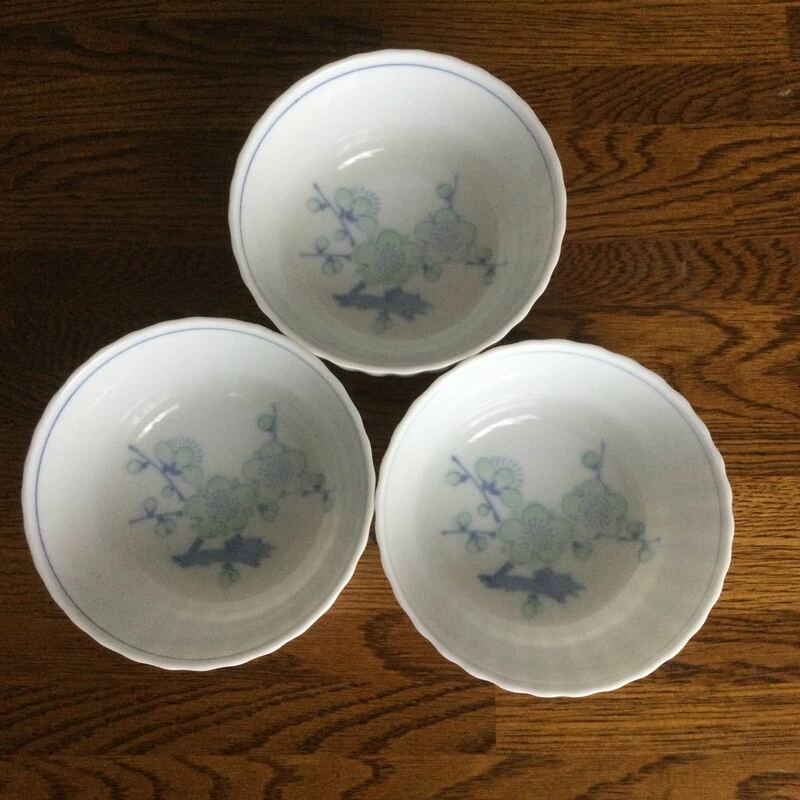 幸山窯　小鉢　お皿　和食器 陶器 直径11.5cm 3枚　セット まとめて
