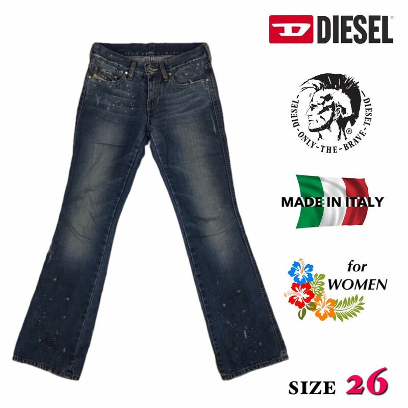 【DIESEL美品☆送料込み!!】ディーゼル WOMEN レディース RAME ダメージ加工 刺繍入りピスポケット 3色ステッチ デニムパンツ／SIZE:26-32L