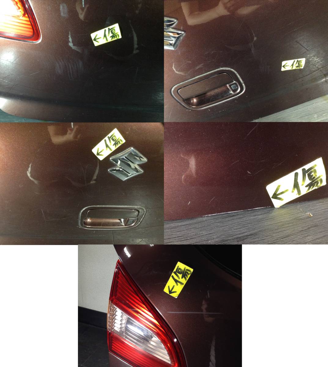 {$data['title']拍卖