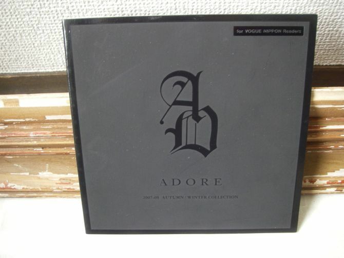 1546 貴重!!カタログ ADORE 2007-08 AW VOGUE付録