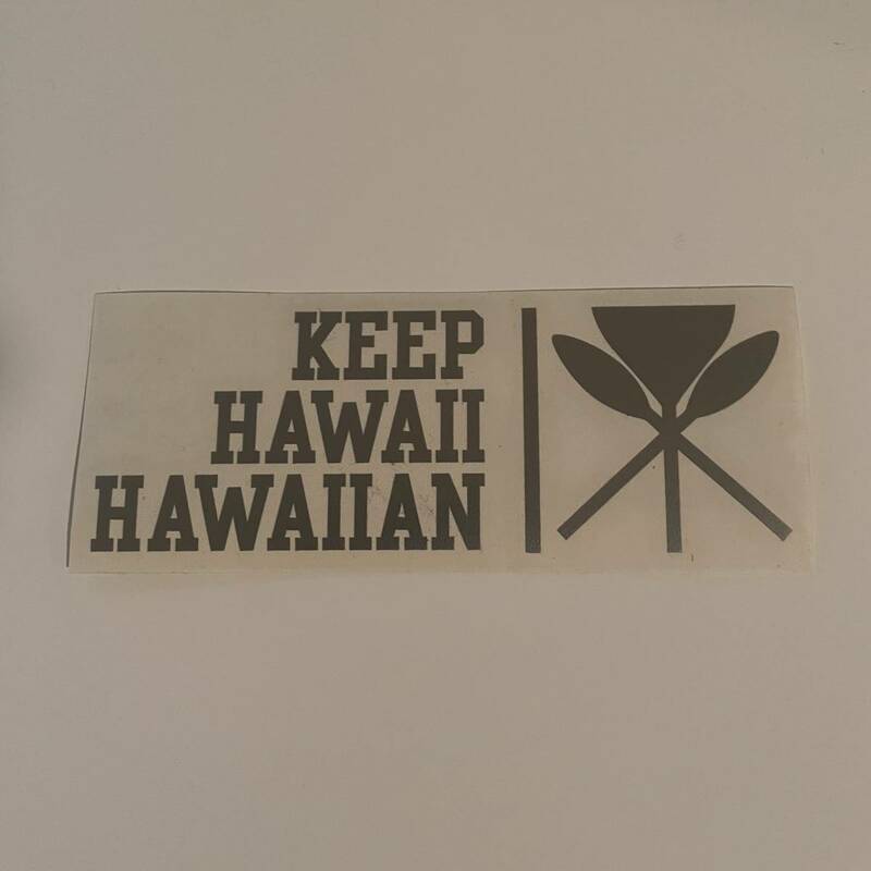 キープ ハワイ ハワイアン アリイ KEEP HAWAII HAWAIIAN KHH ALI'I ステッカー HILIFE UDOWN IN4MATION 808ALLDAY USDM HDM ⑰