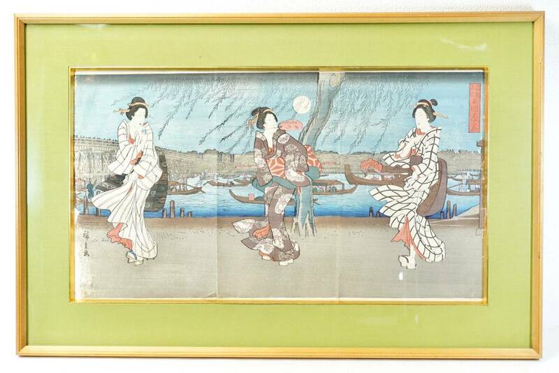 時代物　歌川広重　東都名所両国夕すずみ 木版画　大判錦絵三枚続　直径78cmの額装 　エステートセール KTU