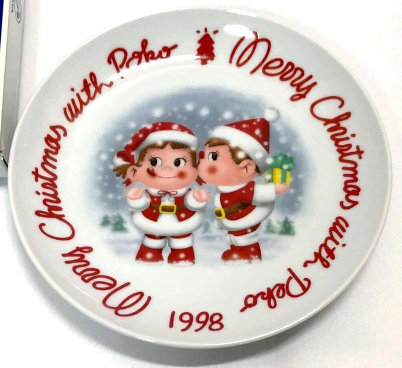 「 1998年ペコちゃん クリスマスプレート 」絵皿 限定 不二家 非売品 ノベルティ 入手困難品 未使用品 ヴィンテージ 皿