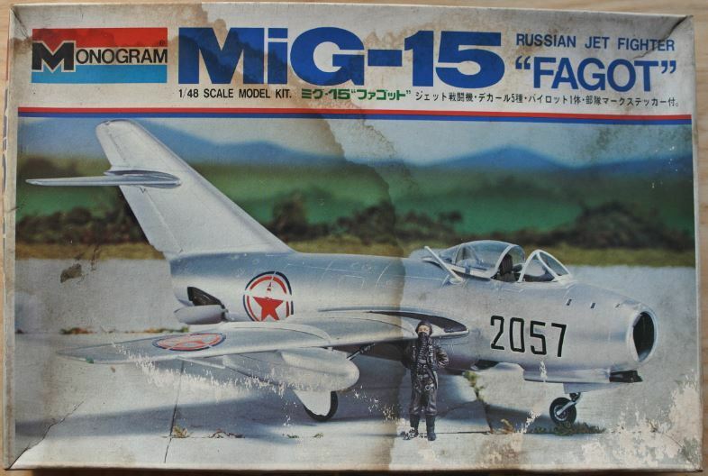 ミグー15 ファゴット MiG-15 FAGOT 1/48 MONOGRAM モノグラム プラモデル 2021004 tkhshss h 0403