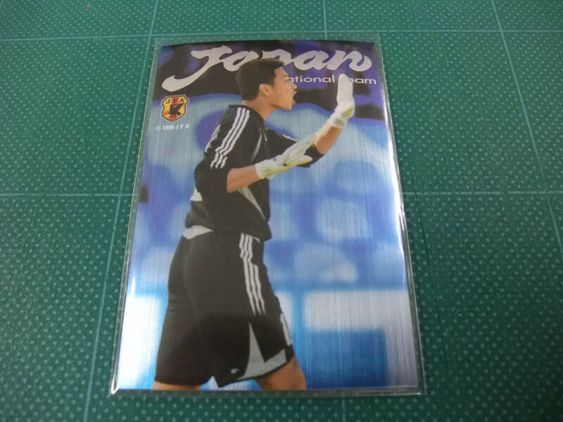 カルビー 2006 日本代表 M-02 土肥洋一 FC東京 限定 メタリック サッカーカード