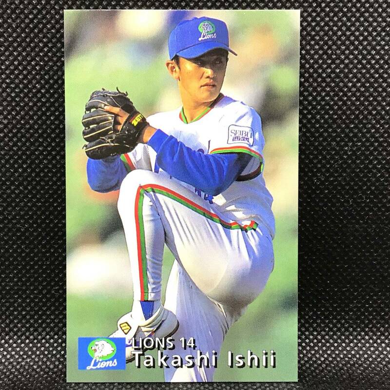 CFP【当時もの】カルビー 野球　カード　1997　No.201 石井貴 プロ野球 西武ライオンズ