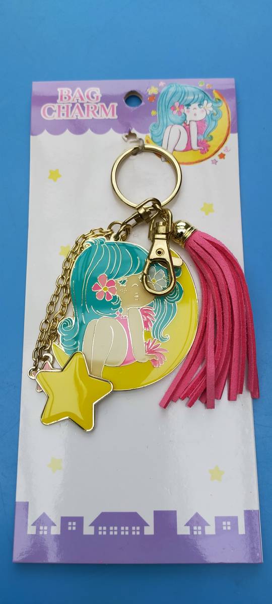 水森亜土　アドちゃん　あどちゃん　バッグチャームムーン星キーホルダー　昭和レトロ