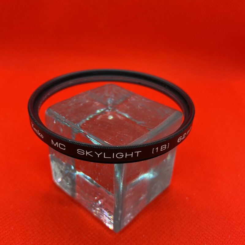 ★送料無料★Kenko MC SKYLIGHT (1B) 62mm レンズフィルター NO4