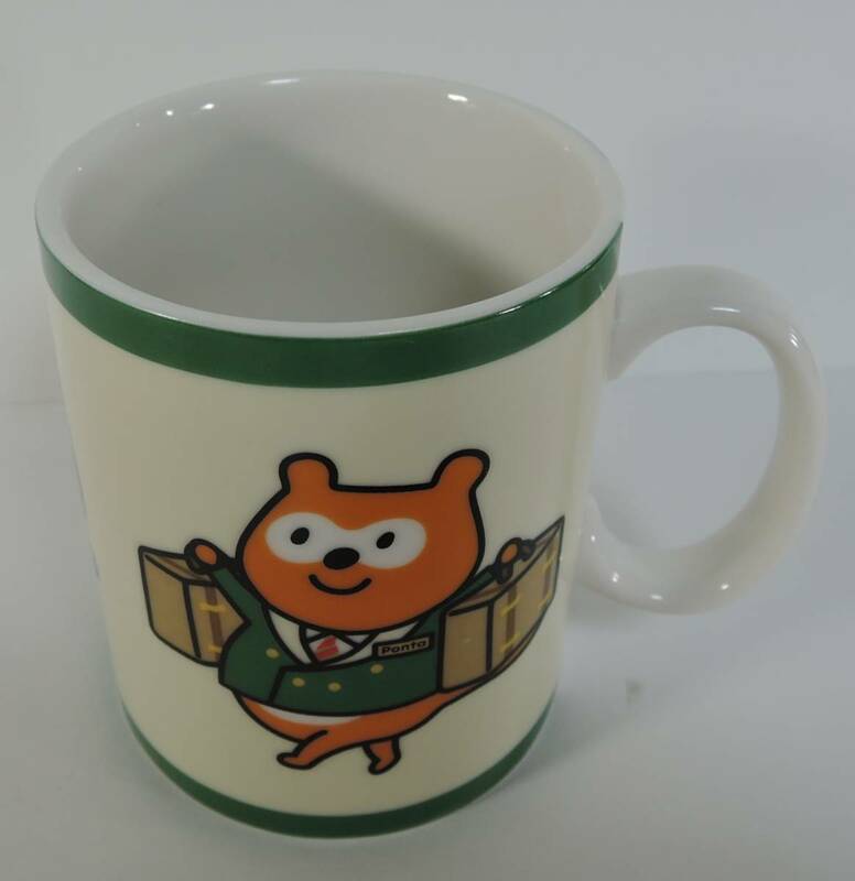 ☆01F■ルートインホテル　PONTA　ポンタ　マグカップ　陶器製■未使用